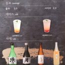 감탄우