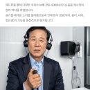 다비치보청기 광명사거리점 이미지