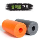 제일프로메드 이미지