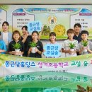 합덕초등학교 이미지