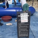 청화골프 | [경북 문경] 아이와 가기 좋은 깨끗한 곳 리우캠핑장 다녀왔어요.