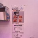 연어로드 티스토리