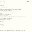 싼타세탁 이미지