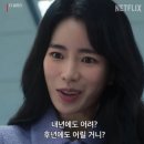 내성경로당 | 오늘도 예쁨가득 칠곡 구암동 콜드 플라즈마 후기 첫째 날부터 자리 잡을 때까지.