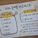 알파문구 노은점 이미지