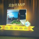 애플스크린골프 | 🏌️‍♂️충주 최고의 골프 연습장, 골프존GDR아카데미 연수애플스크린점!