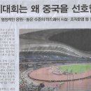 나라플랫폼 이미지