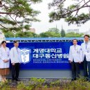 동산에너지 이미지