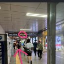 현대백화점 디큐브시티 지하1층-1 | 신도림카페 현대백화점 디큐브시티 띵크커피 내돈내산 솔직후기