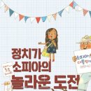 비티 이미지