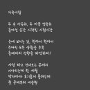 글잡이