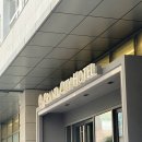 그랜드 | 창원비즈니스호텔 그랜드시티호텔 창원 더그랜드젠틀 방 후기