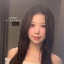 해링턴헤어