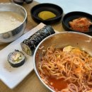 큰집멸치국수화서점