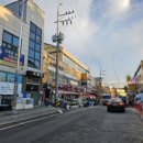 별난수산