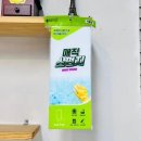 스펀지 - 광산구 광산로 3-2 | 스펀지