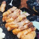 GS25 춘천온의점 | 춘천 삼겹살 맛집 온의동 고깃집 육즙 팡팡 생삼겹구루 온의점