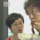 고기산책 이미지
