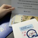 기업은행 | 25년 상반기 기업은행 최종(임원) 면접 후기 (+실기시험 인터뷰)