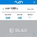 정육점 서래마을점 | 서래마을 맛집 차이797 – 20개월 동안 80번 다녀온 단골의 내돈내산 후기