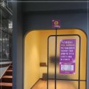 오산사우나 이미지