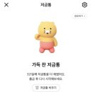 매일찬 이미지
