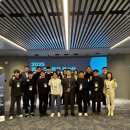 파트너스