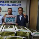 부천동종합사회복지관 이미지