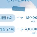 비즈필라테스하대점