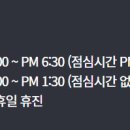 윙이비인후과의원 이미지