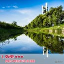 오산농장2 이미지