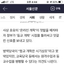 플랜B 이미지