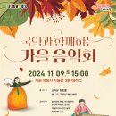 서울생활사박물관 이미지
