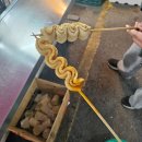 박재홍 박종해 듀오 리사이틀 이미지