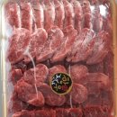 현진축산 이미지