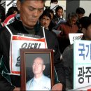 일해 이미지