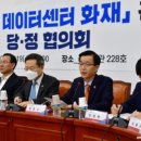 먹통레코드 이미지