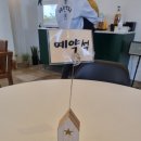 보은 달본106 후기