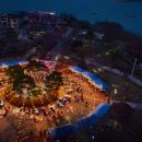 합천호회양관광단지 이미지