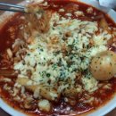 만나분식 이미지