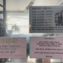 산호헤어샵 이미지