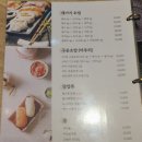 선남sea 이미지
