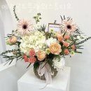토다이 반포점, 강남귀금속타운 | 반포동꽃집 메리골드플라워스튜디오 가격 위치 영업시간