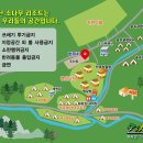소나무리조트 이미지