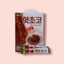 초코사무실 이미지