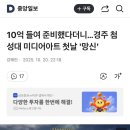 다은미디어