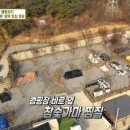 무수캠핑장 이미지