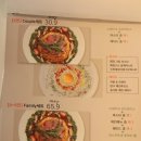 에그베리11범어직영점 | 범어동 파스타 오므라이스 맛집 에그베리11 범어직영점