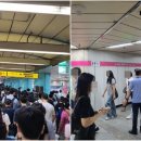 천호인력공사