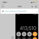 엠아이호텔 이미지